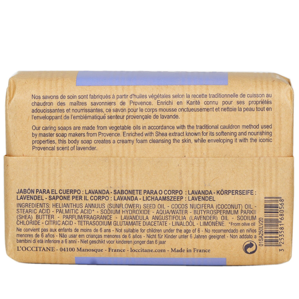 L'Occitane Lavender Shea Butter Soap bar, 250g, offering soothing cleansing and moisturizing benefits for all skin types.