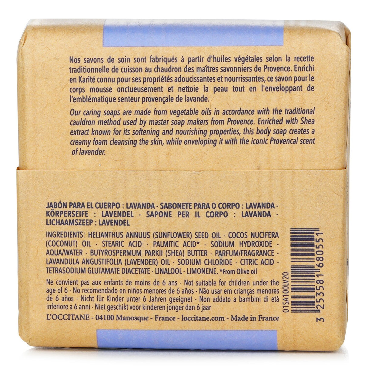 L'Occitane lavender soap bar with shea butter, 100g, provides gentle cleansing and soothing hydration for all skin types.