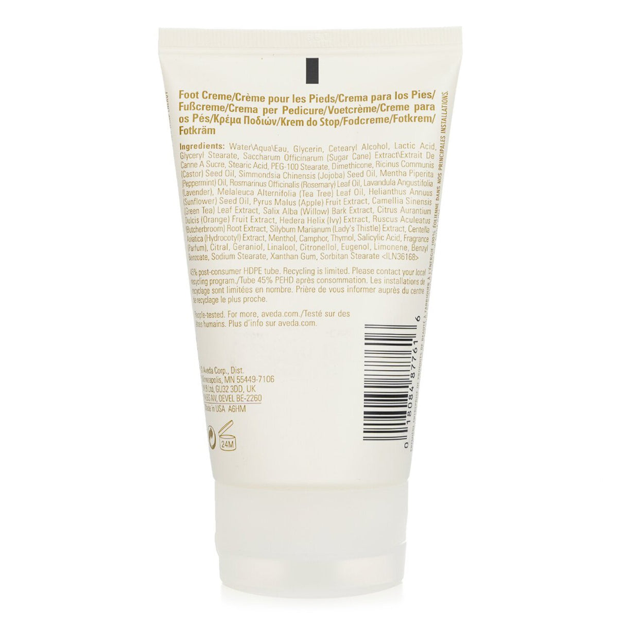 Aveda Foot Relief 125ml: Luxurious foot cream with herbs and oils for soothing tired feet, softening calluses, and refreshing scent.