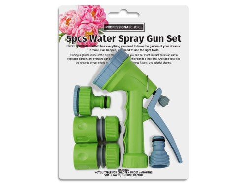 Versatile 5pc spray gun and hose set with 4 functions for watering, cleaning, and DIY tasks, includes 12 sets.