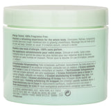 Clinique Sparkle Skin Body Exfoliating Cream (250ml) for radiant, smooth skin; eliminates dullness and dryness effortlessly.