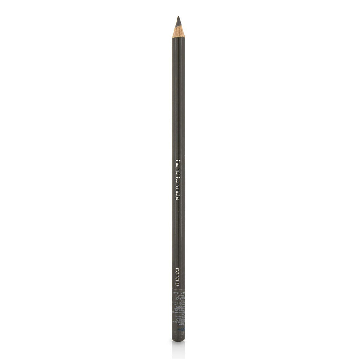 Shu Uemura H9 Hard Formula Eyebrow Pencil #02 Seal Brown offers smudge-proof, natural-looking brows with a unique oil-activated formula.