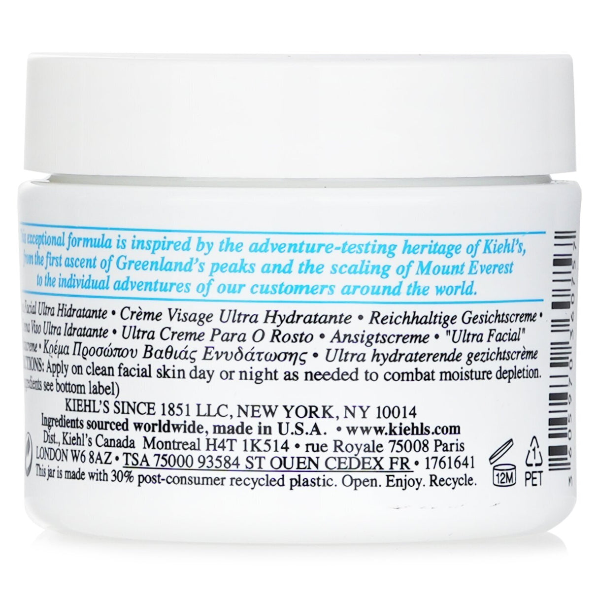 Kiehl's Ultra Facial Cream 50ml, a lightweight moisturizer for 24-hour hydration, ideal for all skin types and climates.