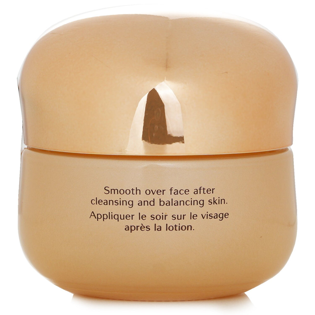 Shiseido - Benefiance NutriPerfect Night Cream  - 50ml/1.7oz