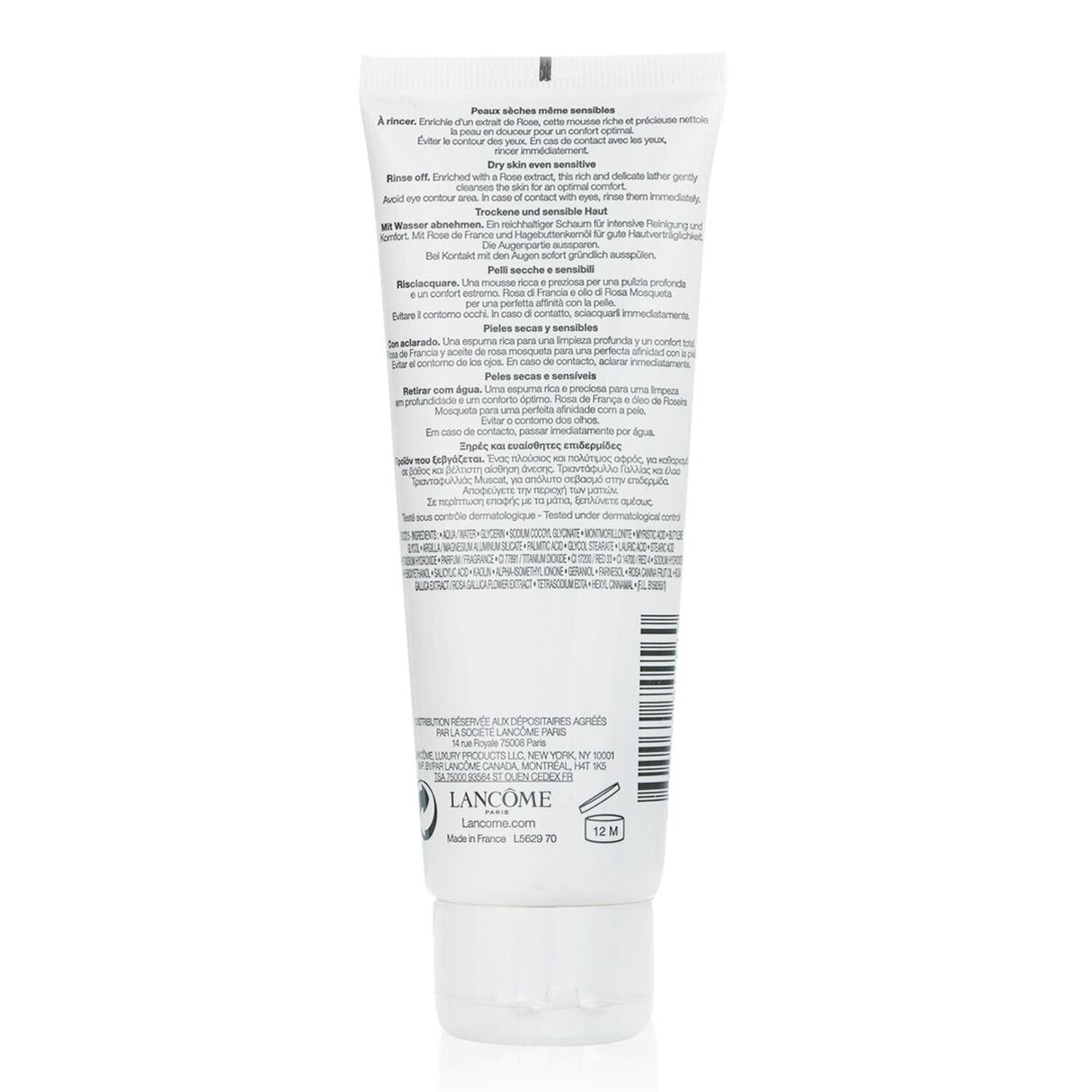 Lancome - Creme-Mousse Confort Comforting Cleanser Creamy Foam  (Dry Skin)  - 12