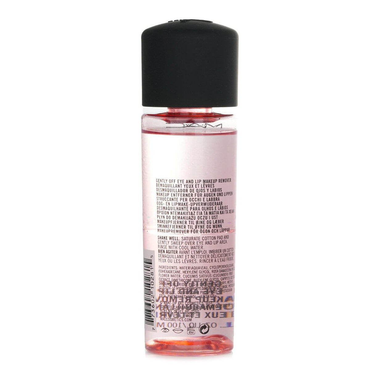 MAC - Gently Off Eye & Lip Makeup Remover  - 100ml/3.4oz