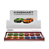 Lamborghini Revuelto Car Display - 12pcs