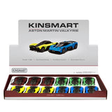 Aston Martin Valkyrie  Car Display - 12pcs
