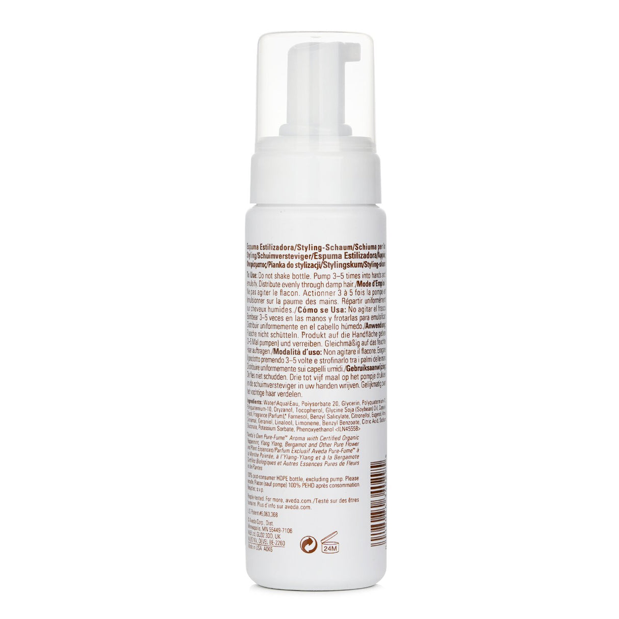 Weightless Aveda Phomollient Styling Foam in a 200ml bottle, enhances shine and holds for fine to medium hair.