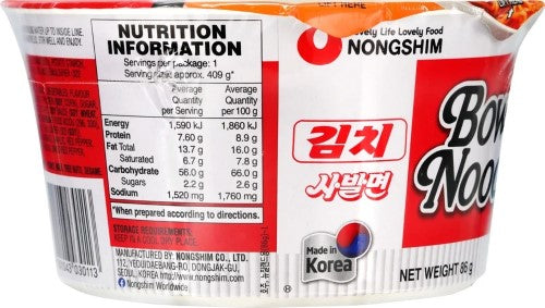 Nongshim Kimchi Flavour Bowl Noodle Soup 86g