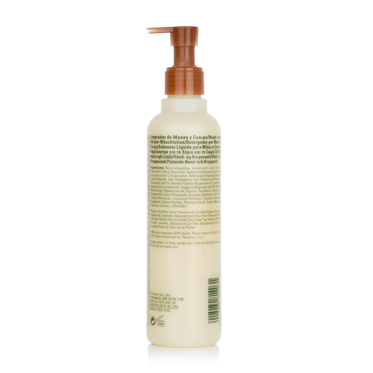 Aveda - Rosemary Mint Hand & Body Wash  - 250ml/8.5oz
