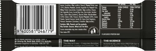 Musashi Rocky Road Flavour Deluxe Protein Bar 12 x 60g
