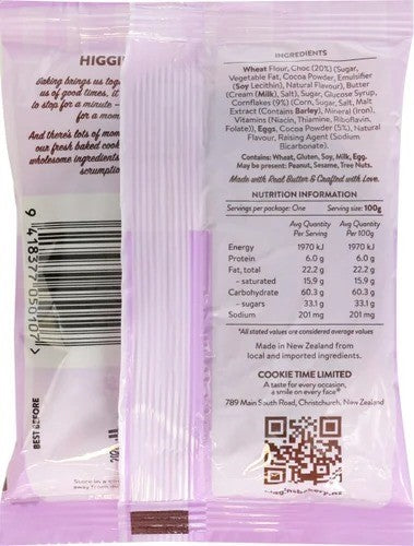 Higgins Choc Chew Cookie 9 x 100g