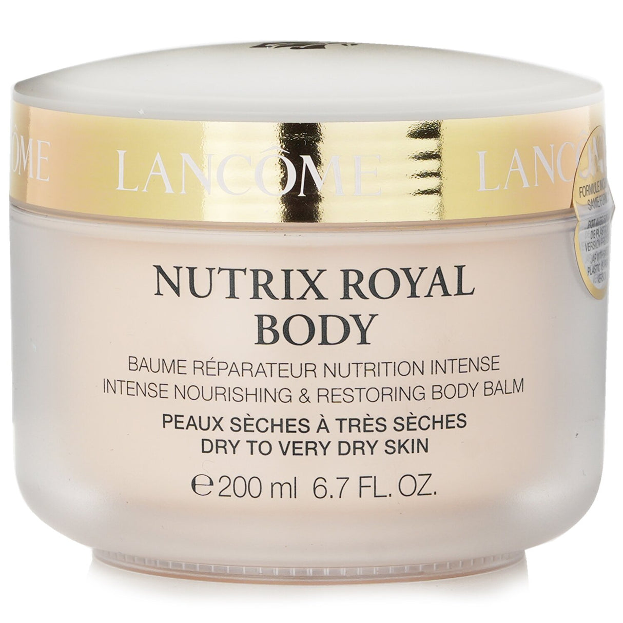 Lancome Nutrix Royal Body Intense Nourishing & Restoring Body Butter (Dry to