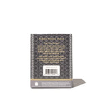 Ferris Wheel Press Fountain Pen Ink WB Lord of the Rings Dawning Silver 28ml