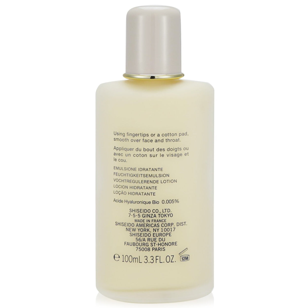 Shiseido Concentrate Facial Moisture Lotion in 100ml, a luxurious hydrator for dry skin, enriched with natural oils and organic ingredients.