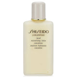 Shiseido Concentrate Facial Moisture Lotion 100ml for dry skin, enriched with natural oils for hydration and resilience.