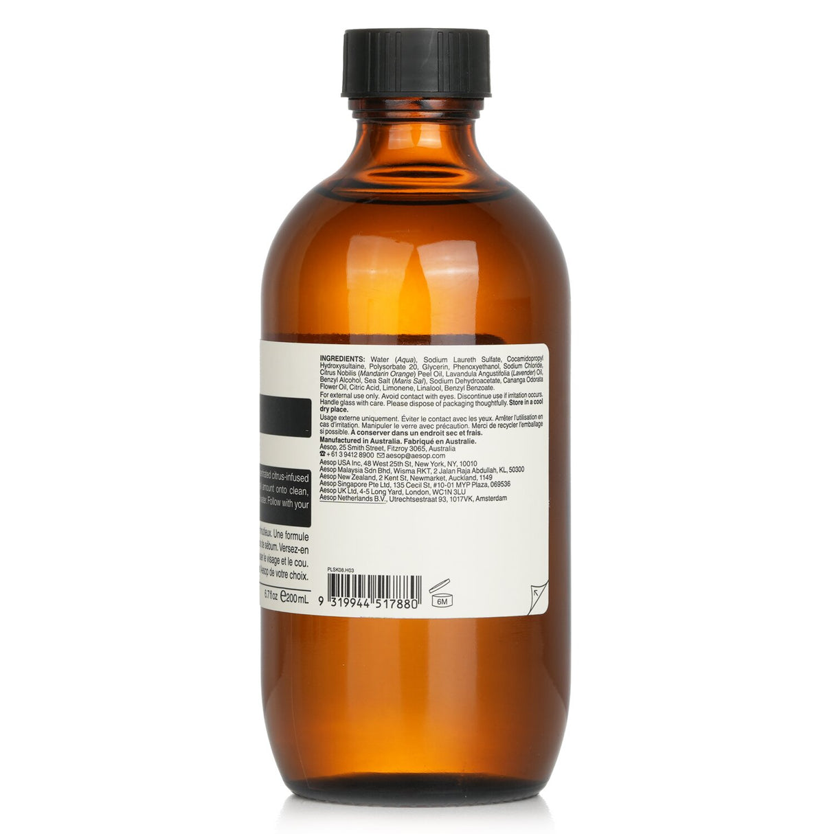 Aesop - Amazing Face Cleanser  - 200ml/7.32oz