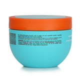 Moroccanoil Restorative Hair Mask in a 250ml jar, revitalizing damaged hair with nourishing Argan oil and deep hydration.