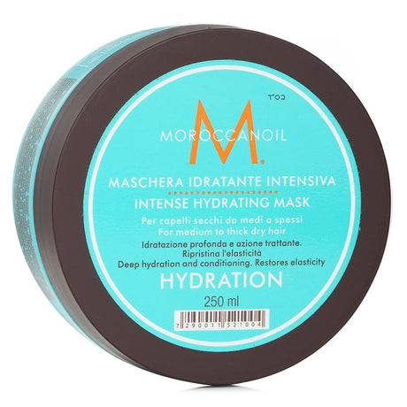 Luxurious Moroccanoil Intense Hydrating Mask for medium to thick dry hair, infused with argan oil for deep moisture and shine.