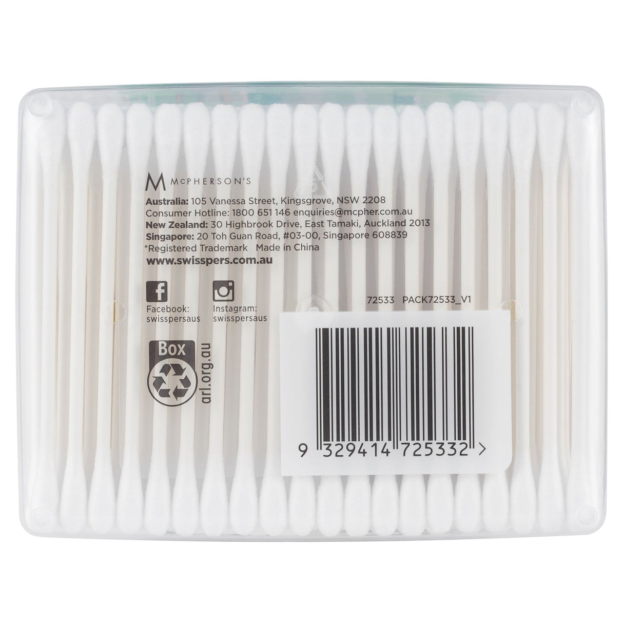 Swisspers Cotton Tips Paper Stems 400 Pack