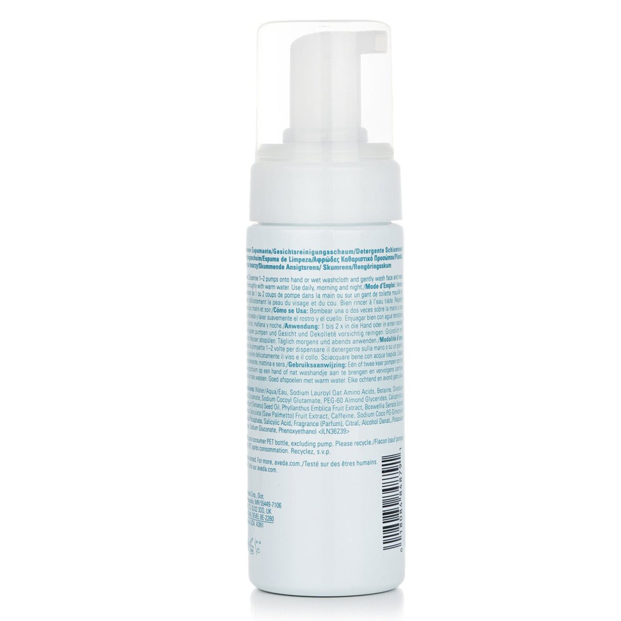 Aveda - Outer Peace Foaming Cleanser  - 125ml/4.2oz