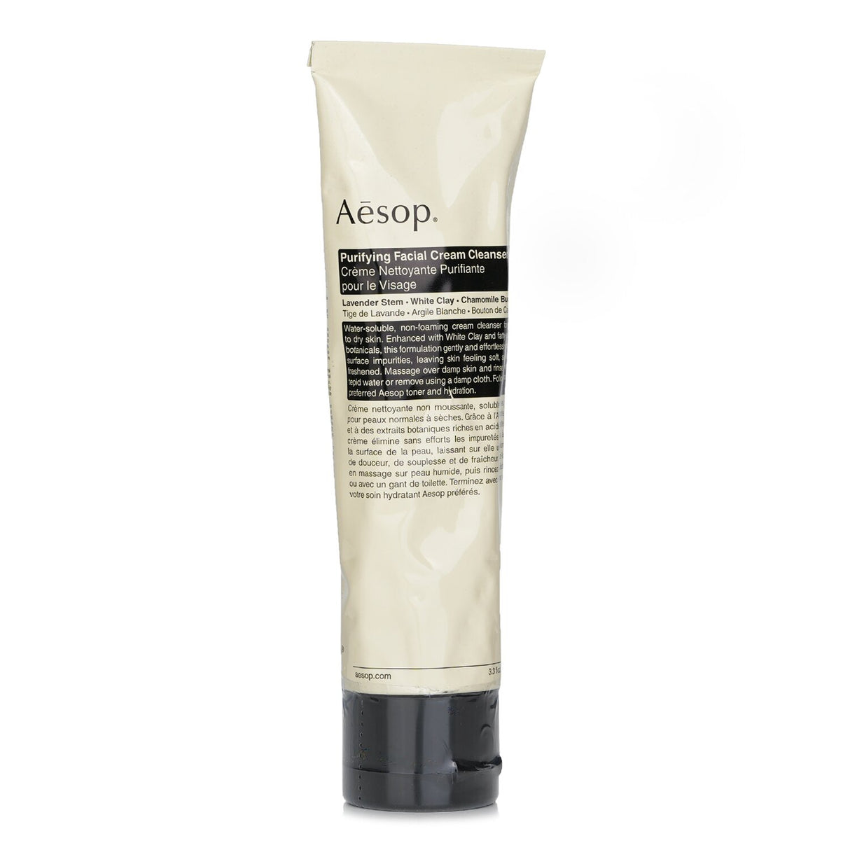Aesop - Purifying Facial Cream Cleanser (Tube)  - 100ml/3.6oz