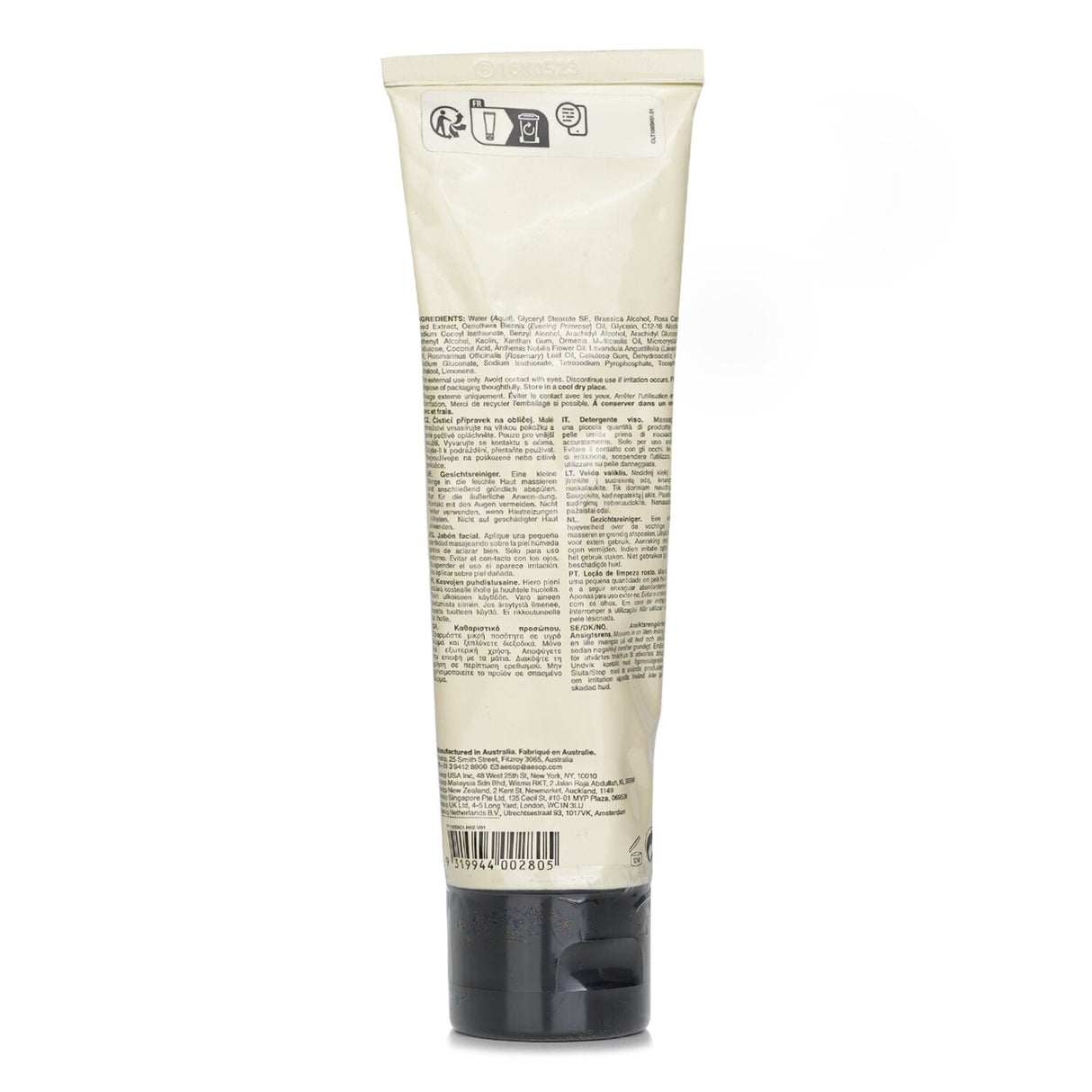 Aesop - Purifying Facial Cream Cleanser (Tube)  - 100ml/3.6oz