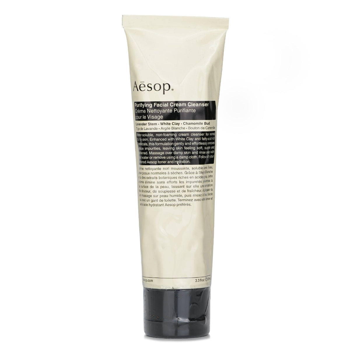 Aesop - Purifying Facial Cream Cleanser (Tube)  - 100ml/3.6oz