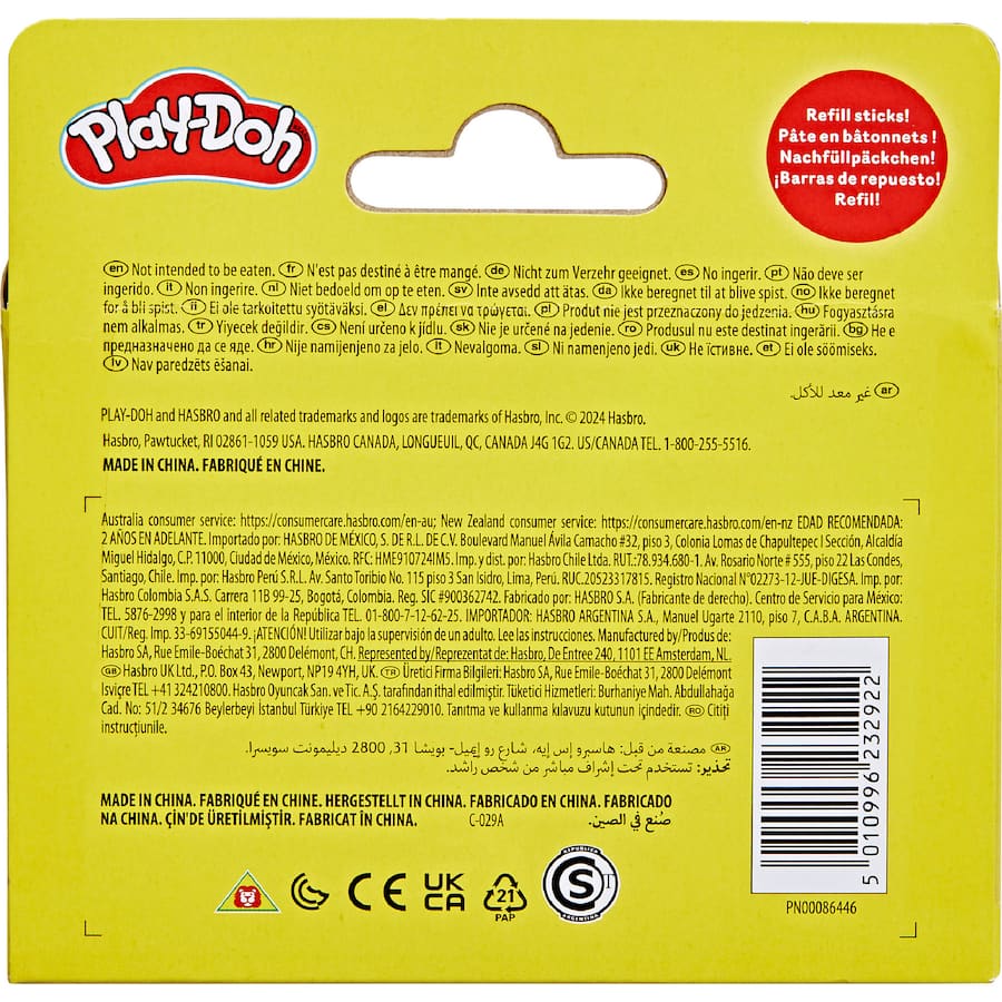Play-doh Essential Colours  - 10pack