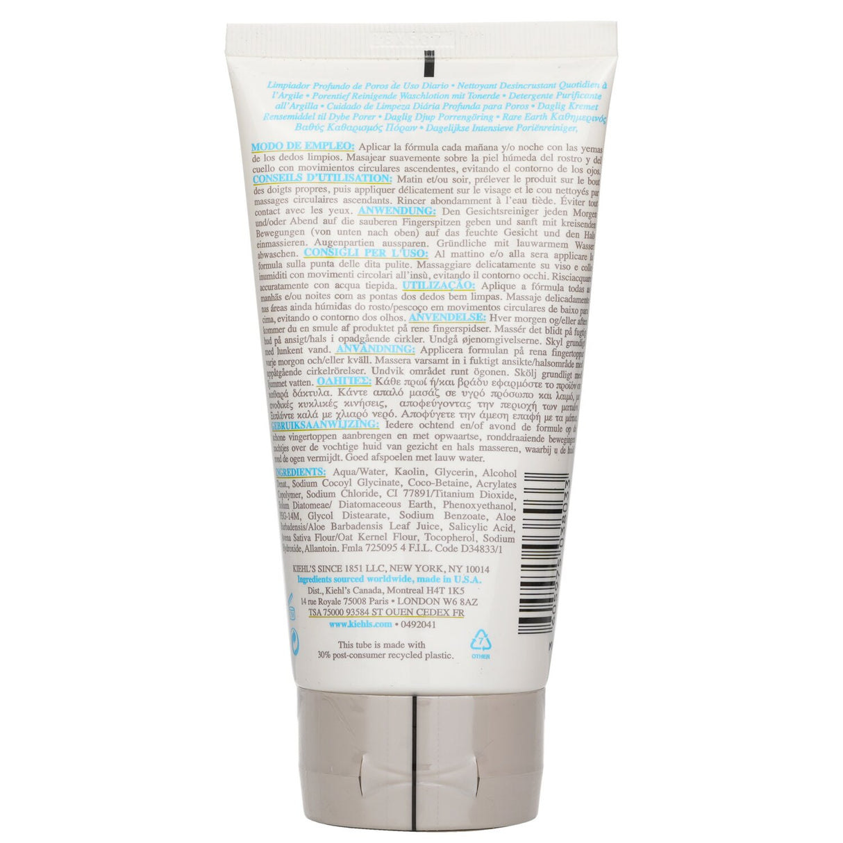 Kiehl's - Rare Earth Deep Pore Daily Cleanser  - 150ml/5oz