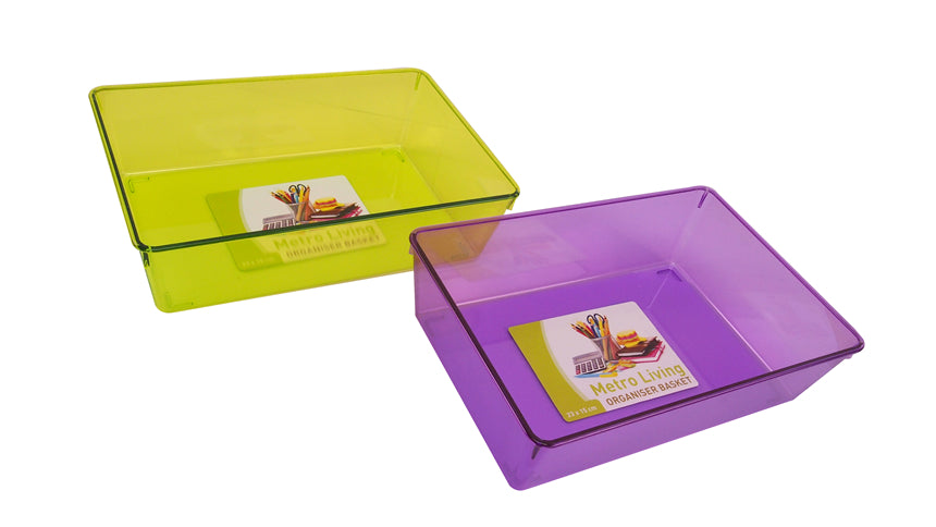 Drawer Organiser - 23cm (Set Of 6 Assorted)