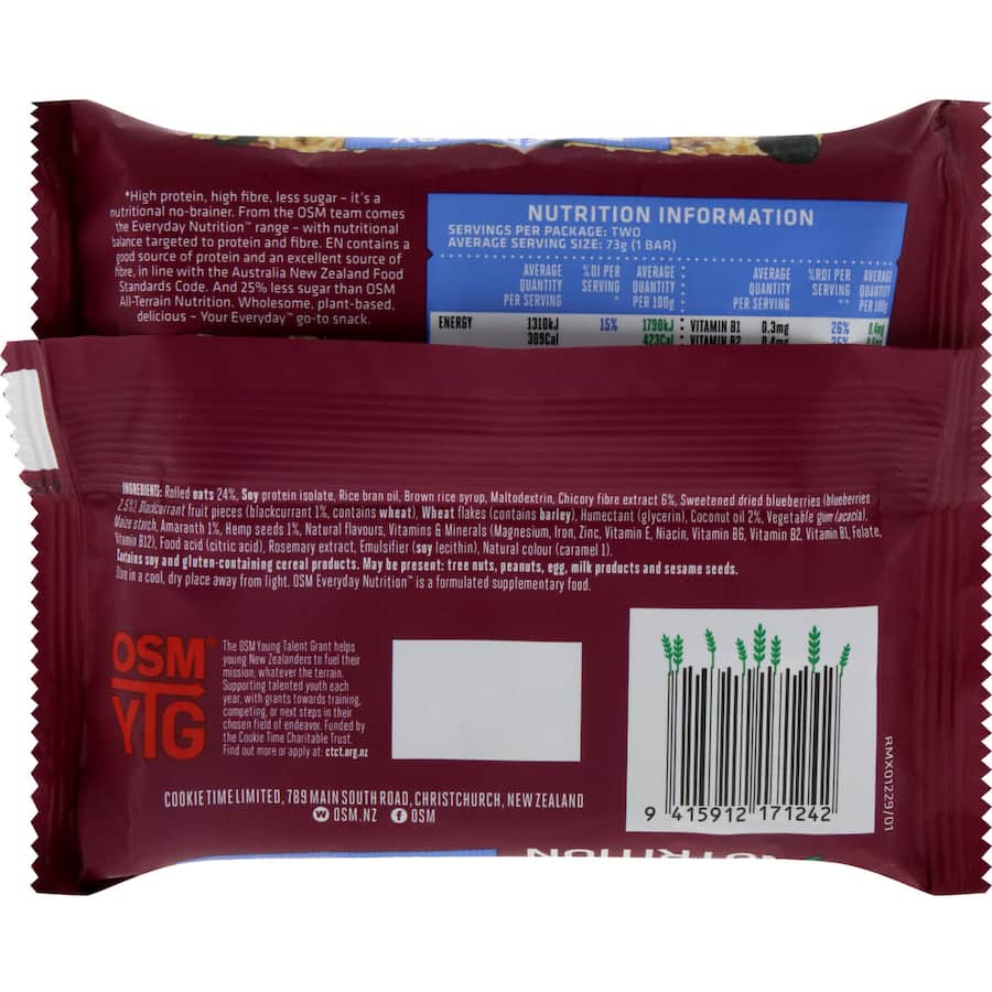 Osm Everyday Nutrition Muesli Bars Blueberry & Blackcurrant 146g - 2pack