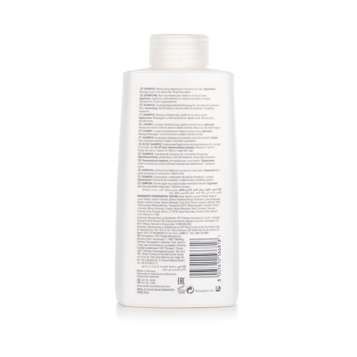 Wella SP Hydrate Shampoo for normal to dry hair, 1000ml, deeply moisturizes and softens without weighing hair down.