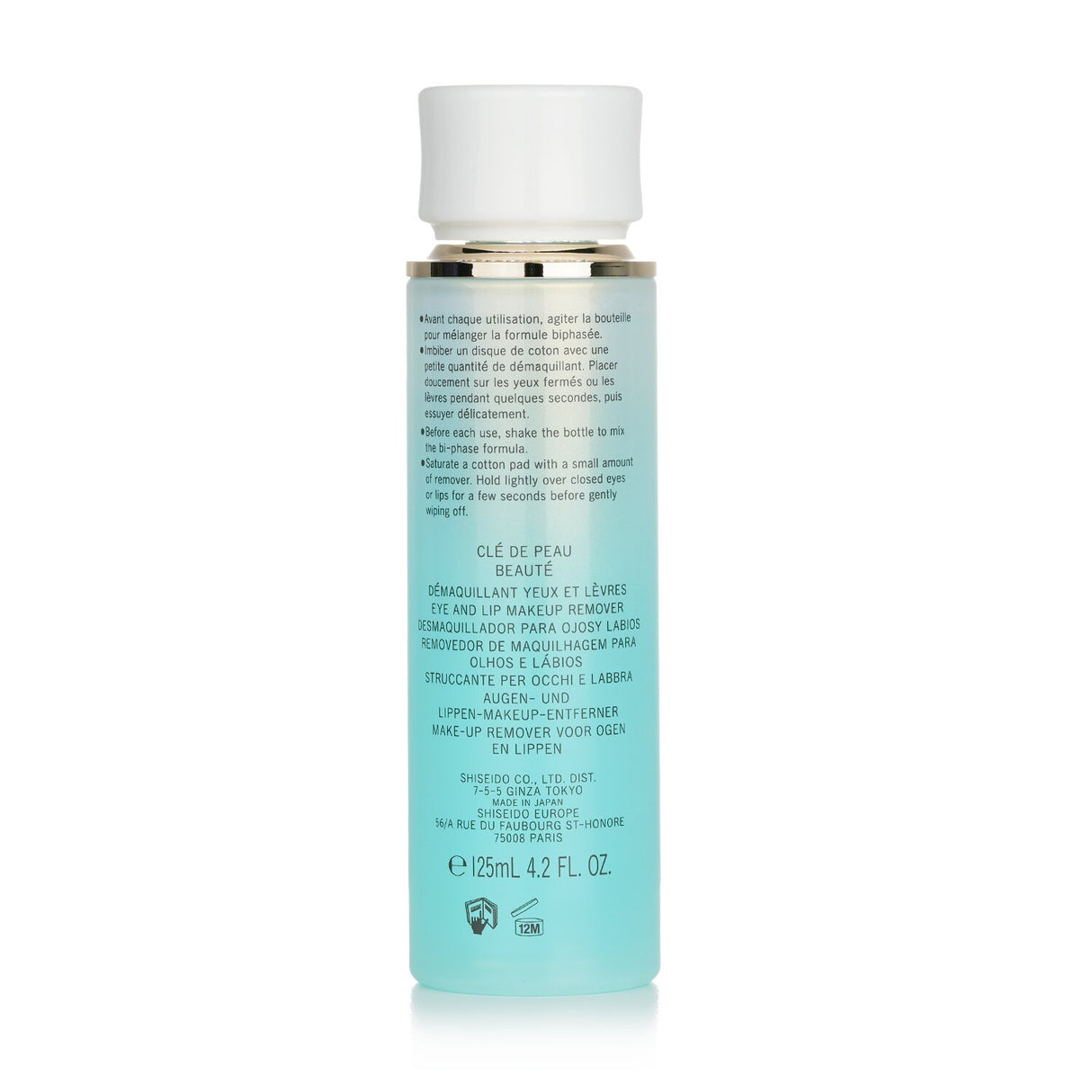 Gentle eye and lip makeup remover that effectively dissolves waterproof makeup while nourishing the skin.