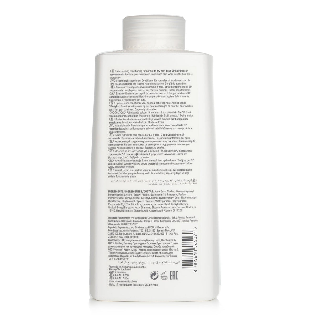 Wella SP Hydrate Conditioner (For Normal to Dry Hair)  1000ml/33.8oz