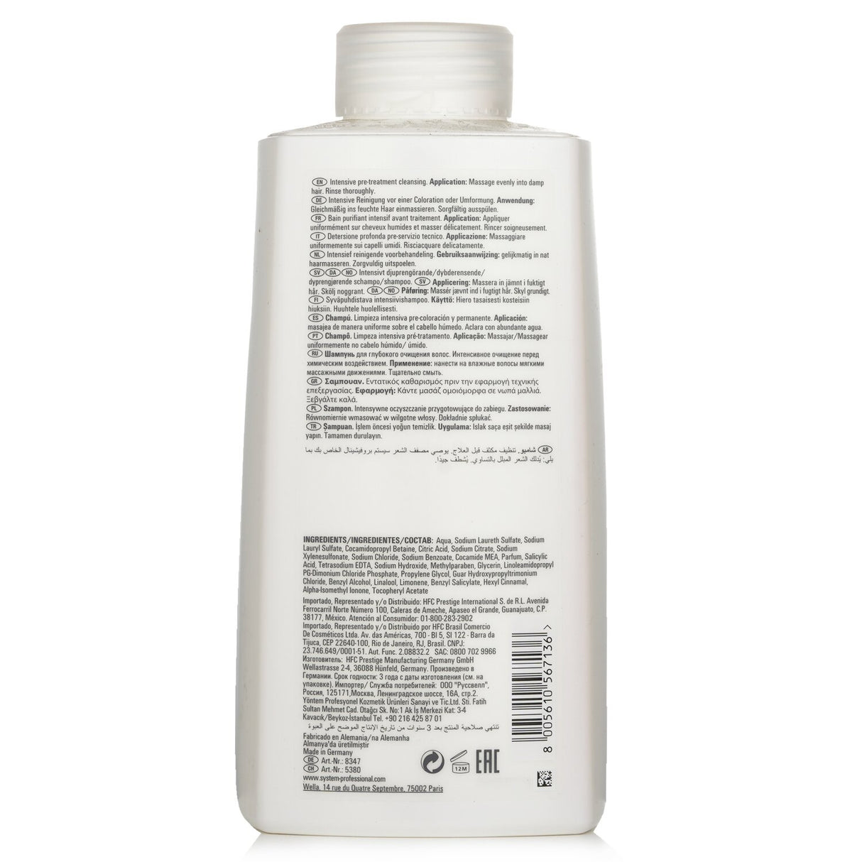 Wella SP Deep Cleanser Shampoo 1000ml: revitalizes hair, removes residue, and is gentle on scalp for clean, purified strands.