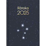 Collins Diary Maori Taonga Even Year A51