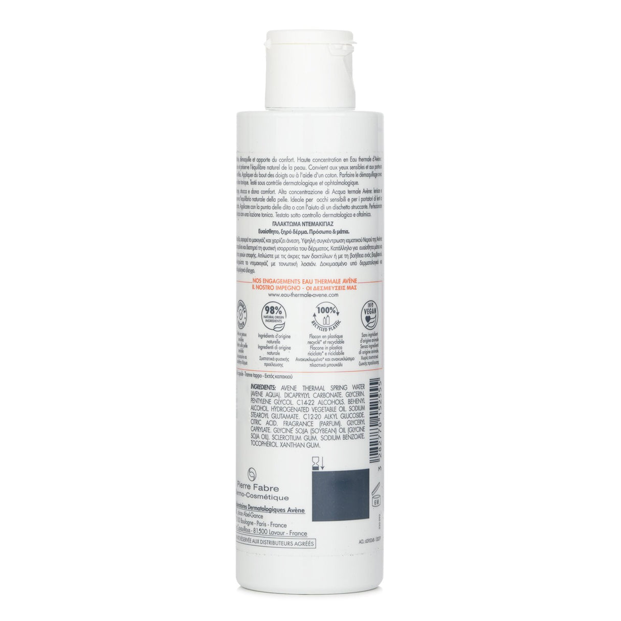 Avene Gentle Milk Cleanser in a 200ml bottle for dry skin, offering gentle makeup removal with soothing thermal water.