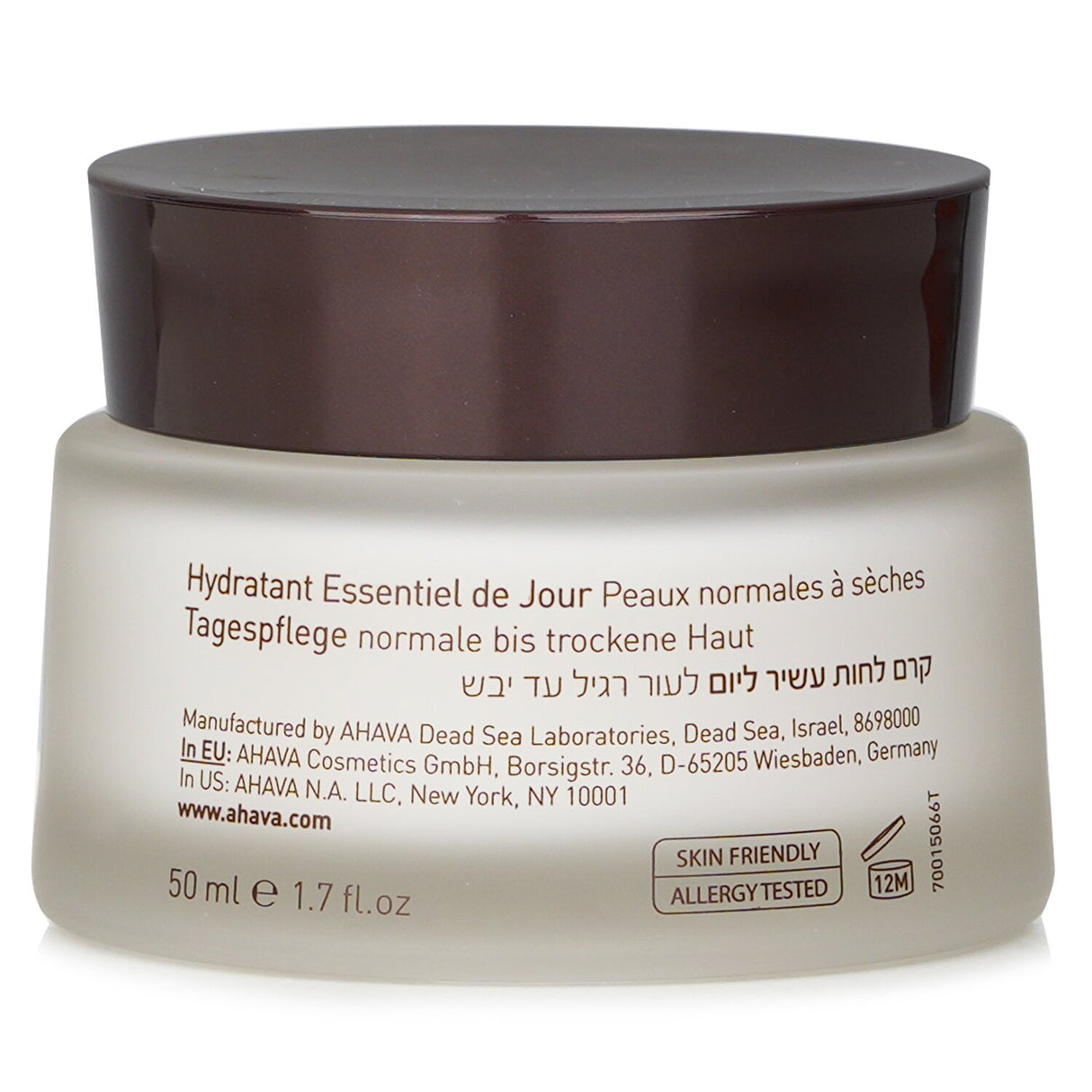 Ahava - Time To Hydrate Essential Day Moisturizer (Normal / Dry Skin) 800150  -