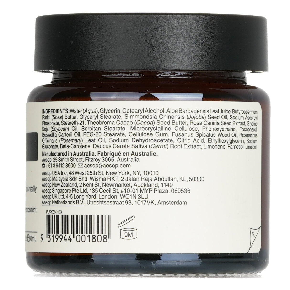 Aesop - Perfect Facial Hydrating Cream  - 60ml/2oz