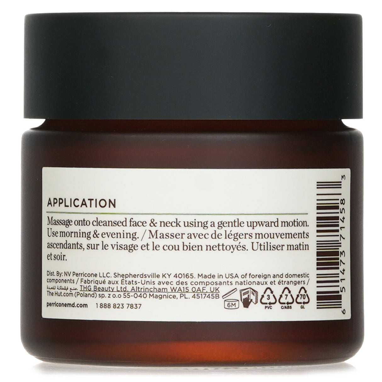 Perricone MD Hypoallergenic Nourishing Moisturizer in a sleek 2oz jar, perfect for hydrating sensitive and dry skin types.