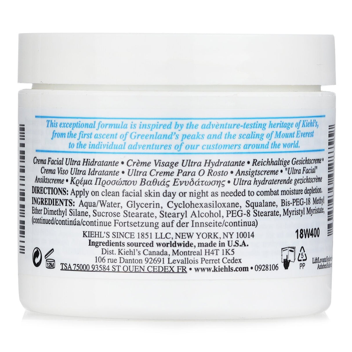 Kiehl's Ultra Facial Cream 125ml: lightweight 24-hour hydration for smooth, supple skin, perfect for dry conditions.