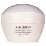 Luxurious Shiseido Firming Body Cream in 200ml, enriched with citrus unshiu extract and Japanese fragrances for hydration and elasticity.