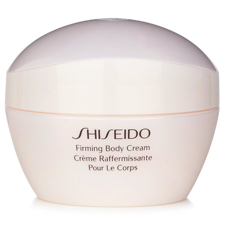 Luxurious Shiseido Firming Body Cream in 200ml, enriched with citrus unshiu extract and Japanese fragrances for hydration and elasticity.