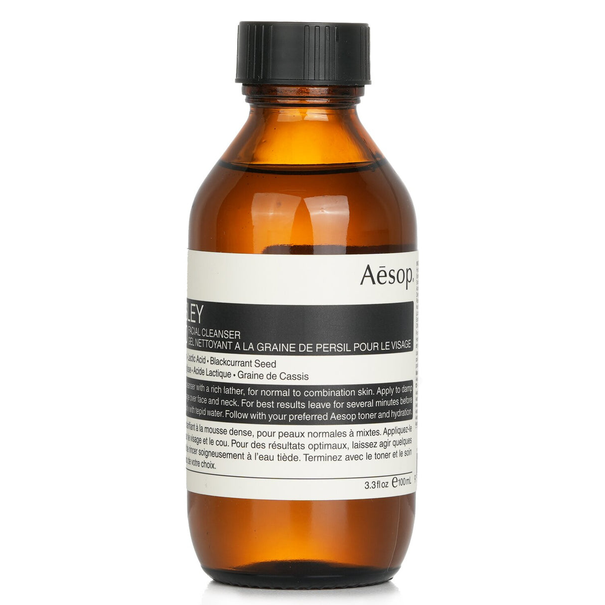 Aesop - Parsley Seed Facial Cleanser  - 100ml/3.4oz