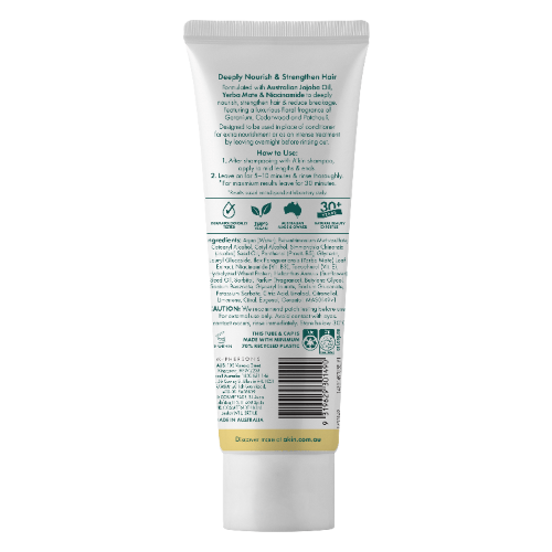 HAIR MASK - AKIN DAILY SHINE (150ml) x 4 Tubes