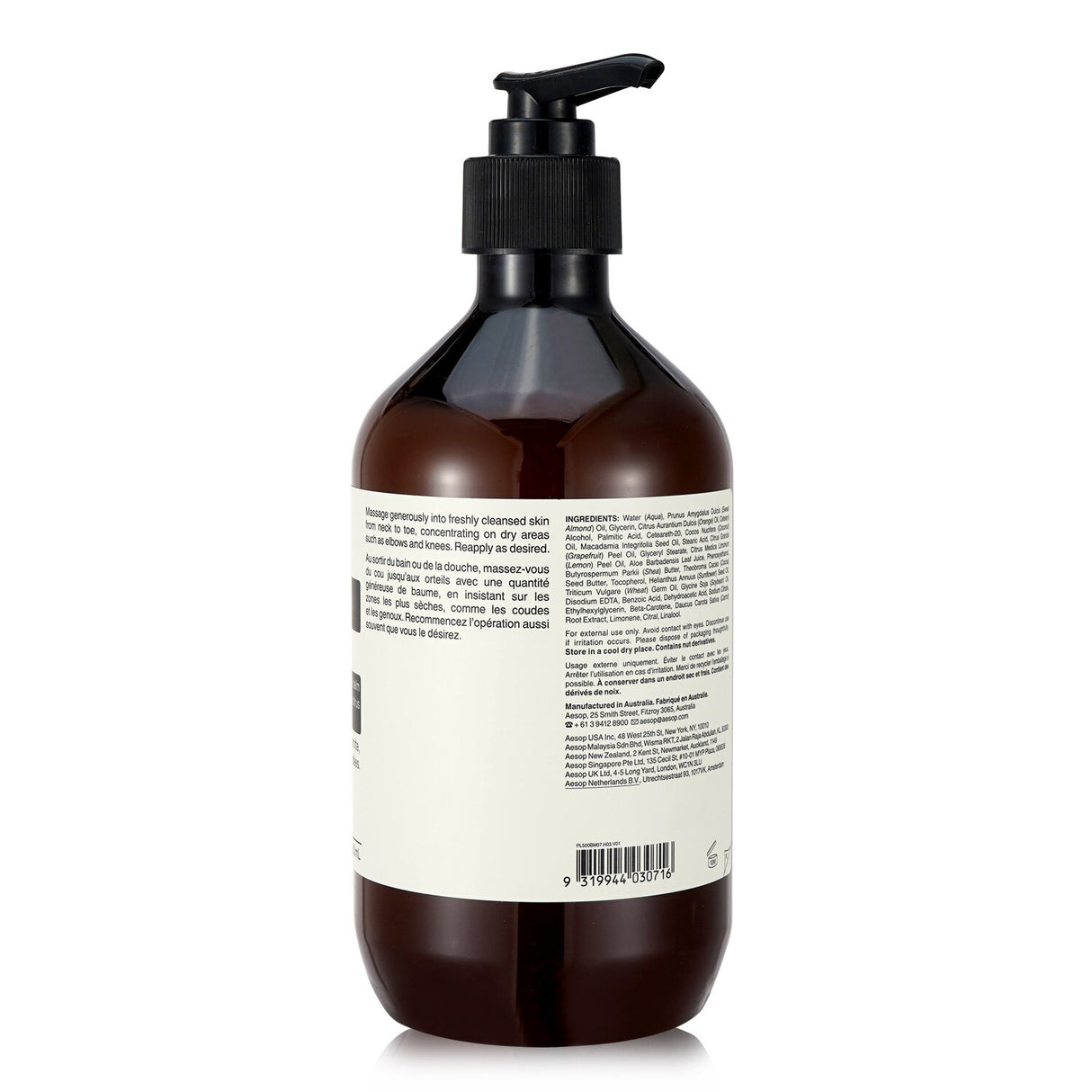 Aesop - Rind Concentrate Body Balm  - 500ml/17oz