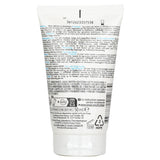 La Roche Posay Lipikar Xerand Hand Repair Cream (Severely Dry Skin) 50ml/1.69oz