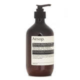 Aesop - Rejuvenate Intensive Body Balm  - 500ml/17.02oz